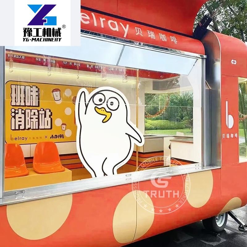 Trailers de Comida Personaliza - Coffee Equipment China avaliação e preço